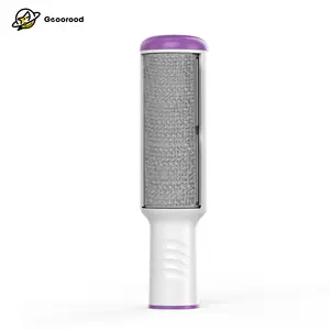 Pet Hair Rolling Brush accessory only for GEOOROOD pet grooming vacuum kit