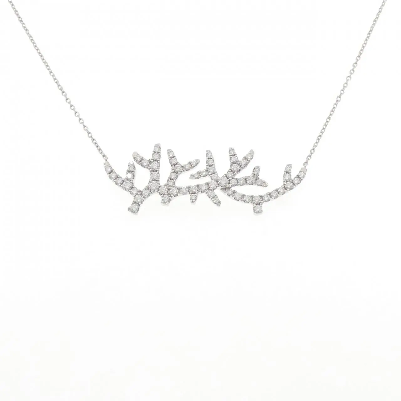 Tasaki 750 White Gold Diamond Necklace