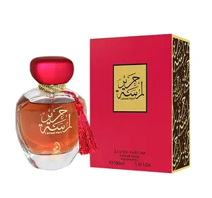 ARABIYAT Lamsat Harir Women's Perfume - Eau de Parfum Spray - Sweet, Fruity & Musky Aromatic Fragrance for Women & Men - 100 ml