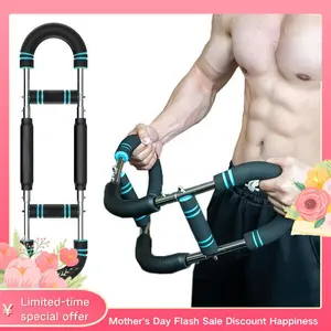 Arm Trainer , 60-120lb Adjustable Chest Workout Equipment, Men's Arm Strength Trainer, Portable Spring Resistance Power Twister Bar, for Home Workout Equipment Hand Grip Strengthener Multi-Function Adjustable U-Arm 100-130lbs detachable  U-Shaped handle