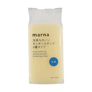 MARNA Japan 3-Layer Kitchen Sponge - White, Silver Ion Antibacterial, Fine & Lasting Foam