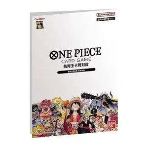 One Piece TCG Chinese Official 25th Anniversary Premium Card Collection Folder Sealed