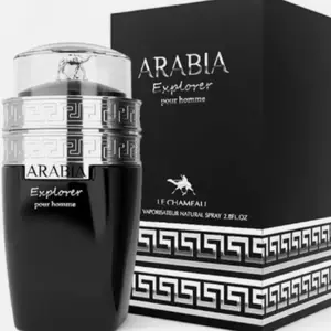 Arabia Explorer