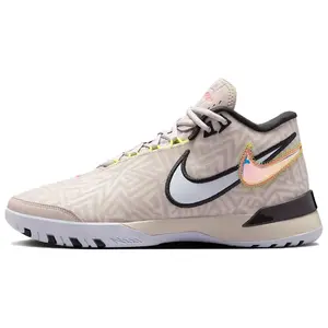 Nike LeBron NXXT Gen EP Mid-Top Basketball Shoes for Men in Khaki with Soft Comfort and Anti-Slip Wear-Resistant Features Trending Shoes, House White Official Shoes to Get / Maison Mihara