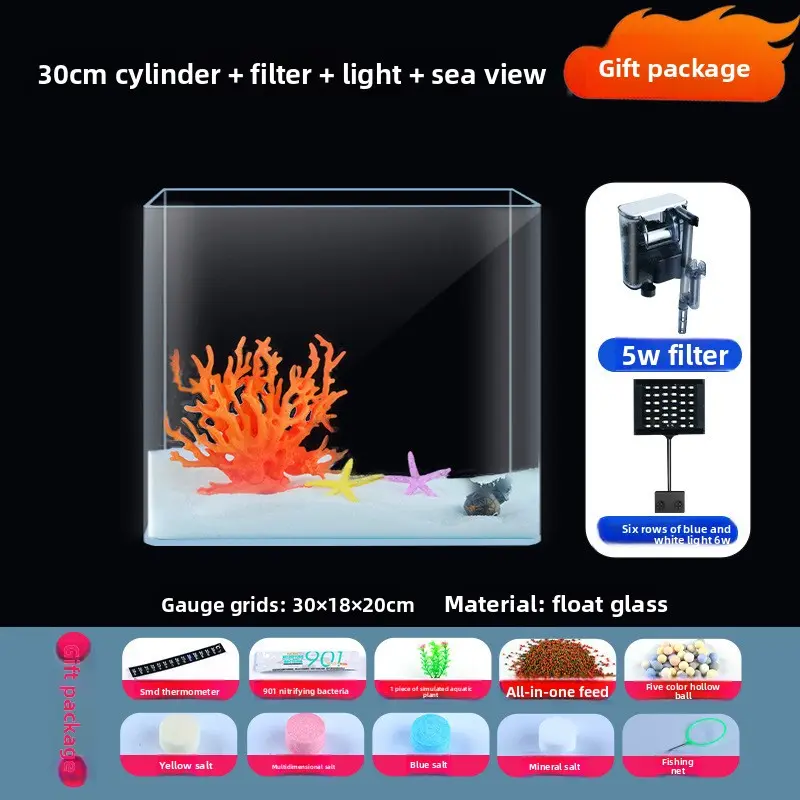 30*18*20cm tank + filter + light + sea view (gift 