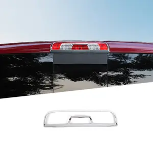 For 2014-2018 Chevy Silverado/2014-2020 GMC-SIERRA Rear High Brake Light Trim Cover