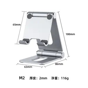 Portable Ultra-Thin Metal Folding Mobile Stand Desk Mount Holder for iPhone Samsung iPad