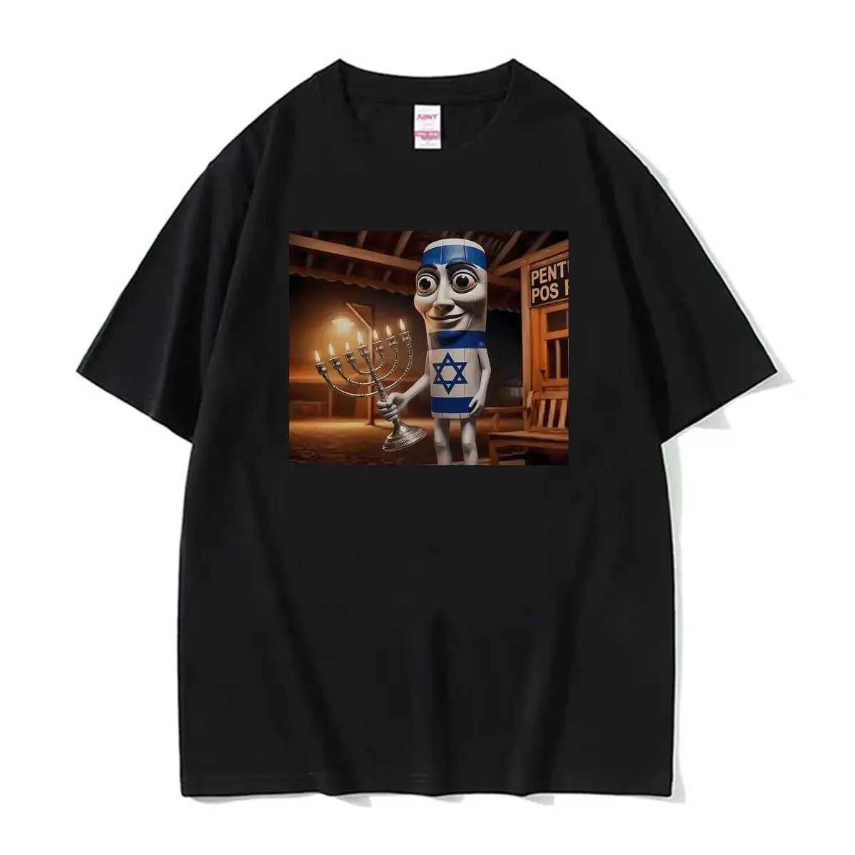 Tung Tung Tung Sahur Jewish Meme T Shirt Streetwear Men Women Humor Fashion Oversized T Shirts Cotton Short Sleeve Cozy T-shirts graphic tees
