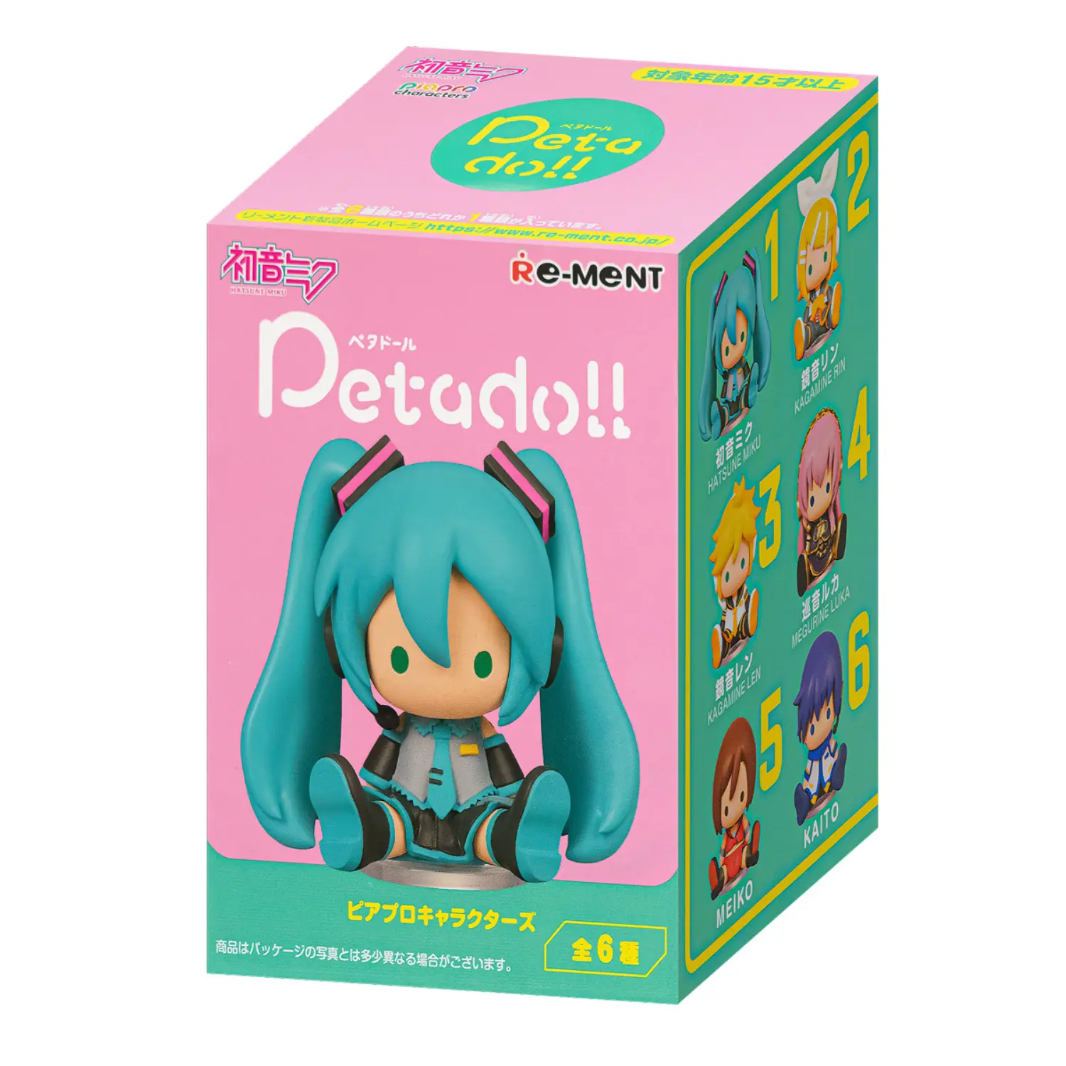 RE-MENT Hatsune Miku Blind Box Mini Figurine (Hatsune Miku Petadoll - Piapro Characters) RE-MENT Hatsune Miku Blind Box Mini Figurine (Hatsune Miku Petadoll - Piapro Characters)