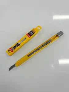 Ninja Knife w/ Blades (6mm)