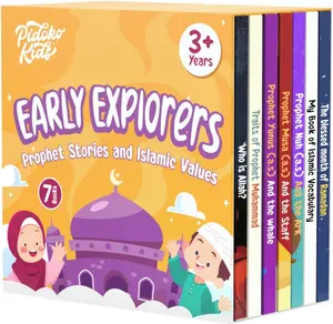 Pidoko Kids Islamic Books for Children - Set of 7 - Prophet Stories, Ramadan, Islamic Vocabulary and More - for 3+ Year Olds