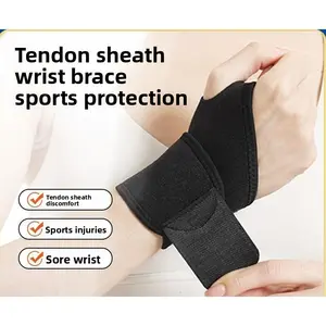 Fitness Sports Bracer Tendon Sheath Badminton Wrist Hand Sheath Basketball Anti-Sprain Strap Protective Gear Supplies