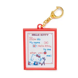 Hello Kitty Mirror Keychain