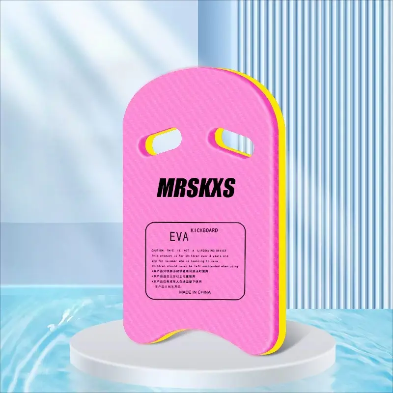 Professional Swimming Training Kickboard with Hand Grip Holes, Universal U-Shape Floating Board, High Buoyancy Thick EVA Material, Ideal for Swimming Pool Training & Professional Swimming Equipment, Swimming Gear