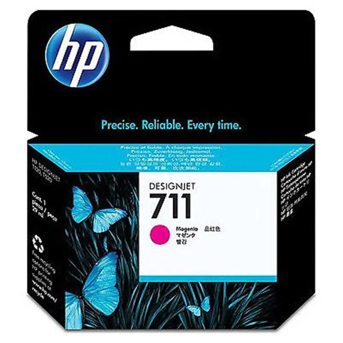 Hewlett-Packard DesignJet T120 Inkjet Printer Ink Cartridge - 1 Number 711 SD Magenta Replacement Ink Cartridge, Printer Cartridge, Ink Cartridges