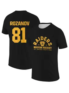 Heated Rivalry Inspiration Crew Neck Short Sleeve, #81 Quick-Dry Sweat-Wicking Ball T-Shirt, Athletic Shirt, Lightweight Durable Four-Way Stretch, Breathable Mesh Design, Perfect for Sports, Commuting, or Casual Outings