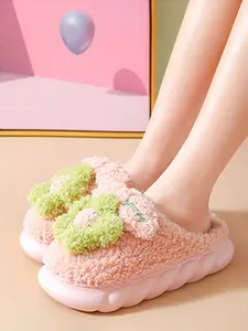 Sunflower Cotton Slippers for Women, New Fall Winter Plush Anti-Slip Indoor Home Shoes, Cute Thick Sole Slipper Boots