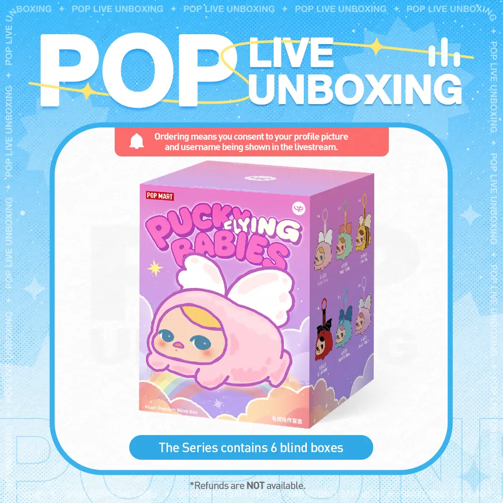 [POP NOW]PUCKY FLYING BABIES SERIES - Plush Pendant Blind Box