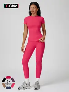 Women's Yoga Short Sleeve Tight-Fitting Outdoor Cycling Running Sportswear Set, Comfortable Stretchy Activewear for Women, Workout Running Clothes