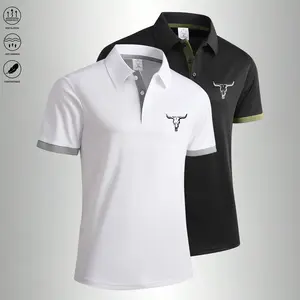 Set of 2 men’s casual polo shirts with button design, comfortable and breathable, suitable for outdoor activities and everyday leisure; men’s tops.