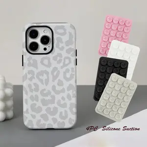 Stylish Leopard Film Case 4PC Silicone Suction Phone Case Mount, Suitable for IPhone 17 To 11 Models