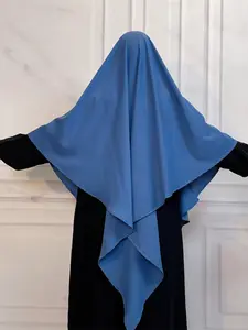 Women's Solid Color Khimar, Modest Fashion Comfortable Design Hijab for Daily Wear, Women's Islamic Clothing for All Seasons