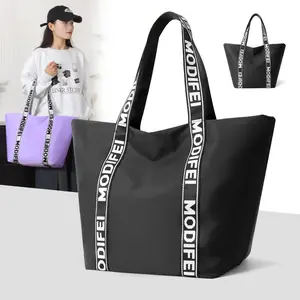 Large capacity bag 2024 new shoulder & crossbody bag women's commuter bag high-quality chic ladies' bag casual tote bag