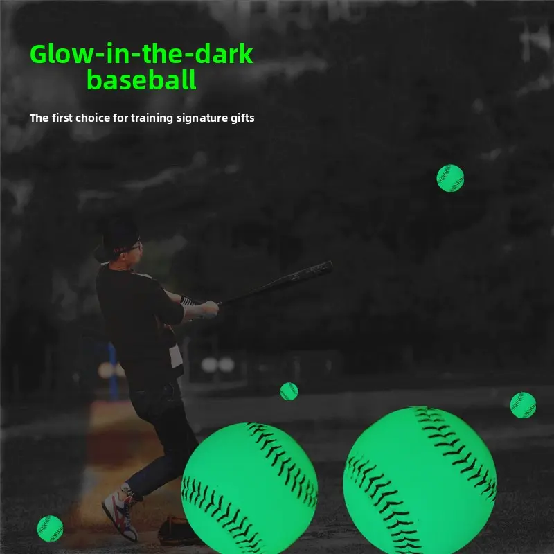 Luminous baseball ball luminous fluorescent 9-inch baseball night luminous hard soft baseball training signature gift
