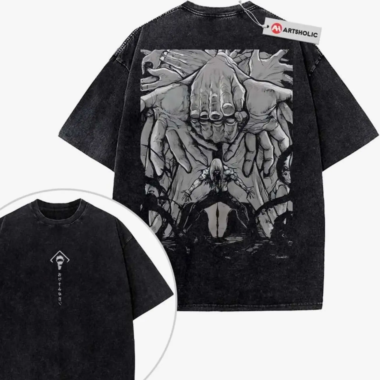 Mahito Shirt, Jujutsu Kaisen Shirt, Anime Shirt, Vintage T-Shirt 2-Sided