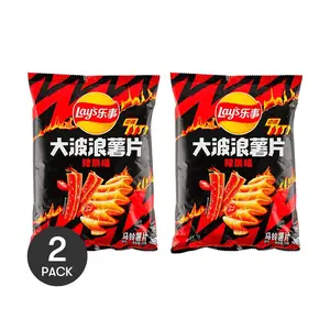 Lay's Spicy Wave Potato Chips - 2 Pack, 70g Each | Authentic Chinese Flavor, Crispy & Savory Snack Lay's Spicy Wave Potato Chips - 2 Pack, 70g Each | Authentic Chinese Flavor, Crispy & Savory Snack
