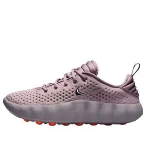(WMNS) Nike Mind 002 'Light Violet Ore Purple Smoke' HQ4310-200