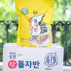 Seasoned Seaweed Snack 500g/bag- Rong Biển Nướng Hàn Quốc 500g