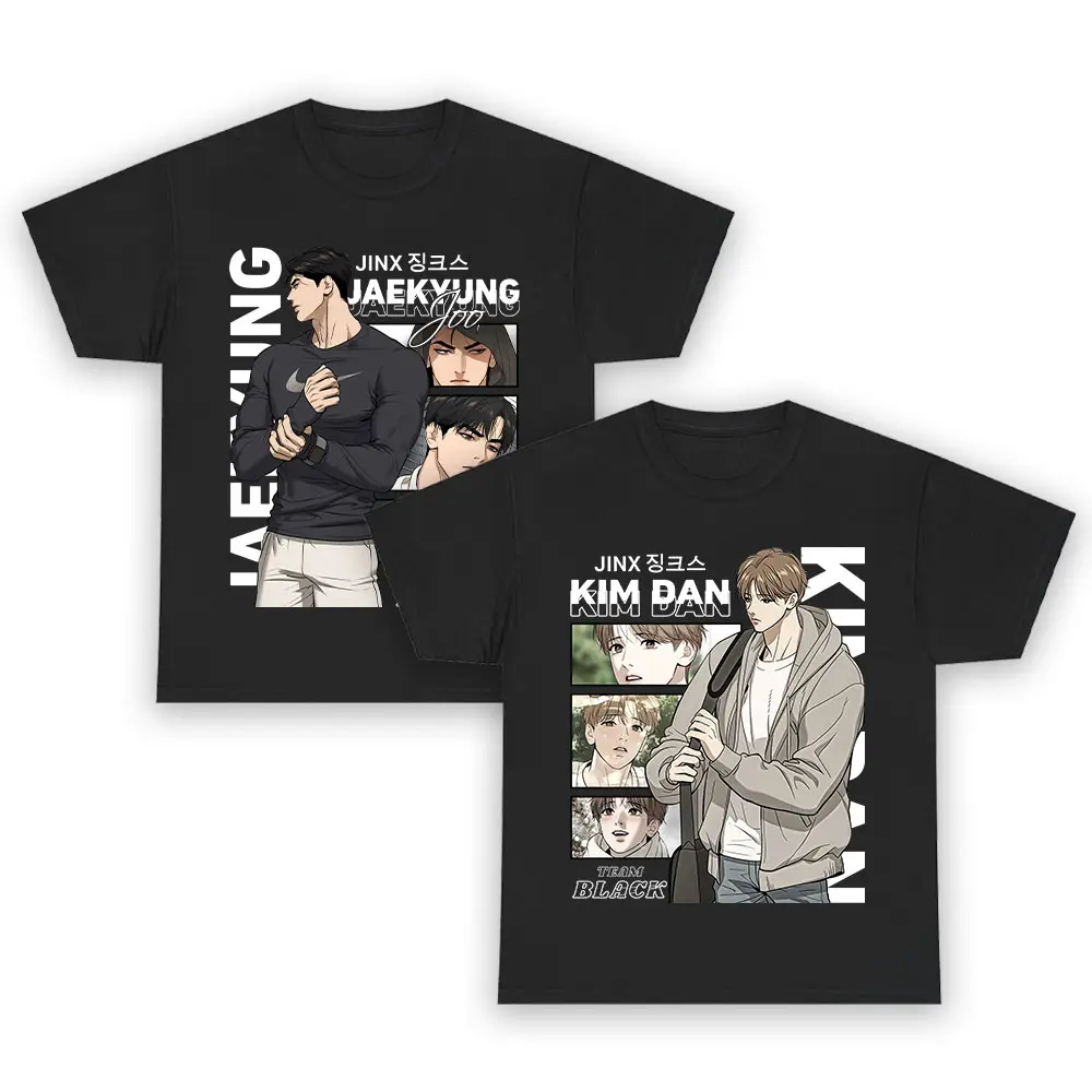 Jinx Joo Jaekyung Kim Dan Manhwa Boylove Comic Novels T-shirt Gift For Fan Fabric Top Womenswear Cotton Round Neck Shortsleeve