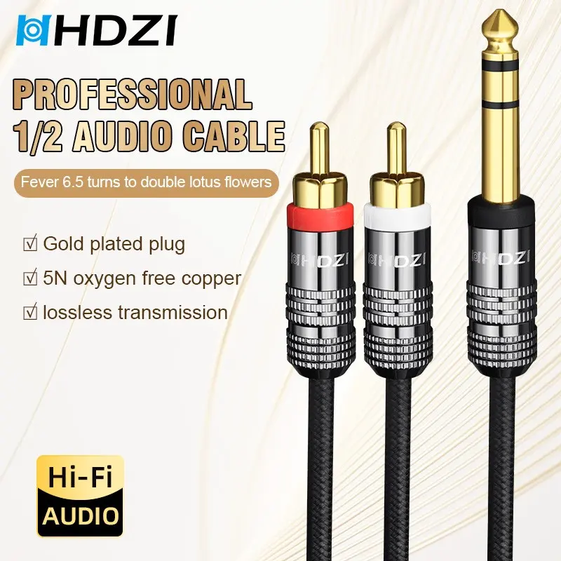 Hhdzi Y-Type Rca Audio Cable, Gold-Plated Connectors, 5n Oxygen-Free Copper, High-Fidelity Sound, Ideal for Mixers, Amplifiers, Home Audio, Sound System