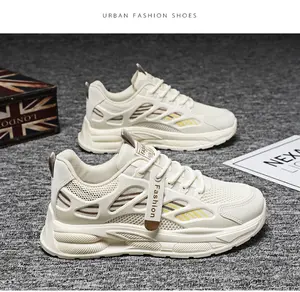 Men's 2026 New Breathable Mesh Running Shoes - Korean-Style, Versatile Platform, Sports & Casual Indoor Footwear