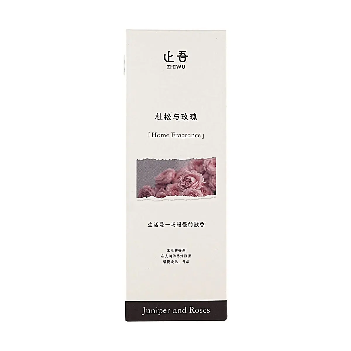ZHIWU Juniper & Rose Reed Diffuser 100ml - Flameless Natural Aroma for Home & Office | ZHIWU Lin Ye Series