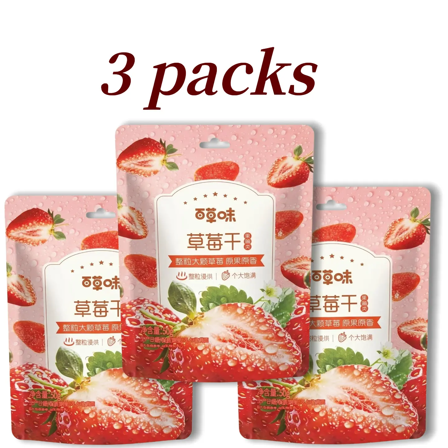 .Dried Strawberry Slices, Soft 3packsChewy Fruit Snack, Product of China Sweet Dehydrated Strawberries, Natural Dried Berry Treat, Made In China