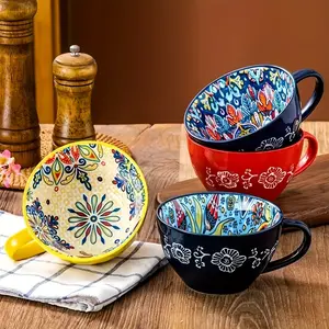 Bohemian-Style Ceramic Breakfast Mug with Embossed Craftsmanship, Vintage 13.5-Ounce Coffee Cup for Oatmeal or Milk