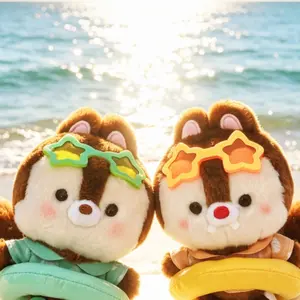 Dis Summer Swim Ring Plush Charm Blind Box -  6 Regular+1 Secret, Summervibes