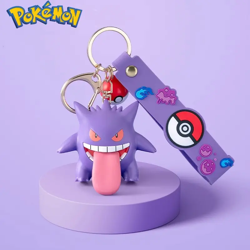 Miniso Pokemon Gengar & Meowth Keychain, Cute Anime Character Bag Charm, Unisex Everyday Fashion Accessory, Boxed Set, Daily, Keychain Box, Anniversary, Cartoon Characters, Birthday, Party，Back To School, Boxed Version – Meowth