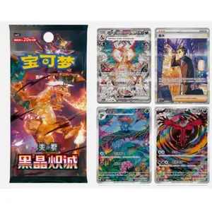 [WTCG]Pokemon Card Chinese CSV5C “Obsidian Flames” Jumbo Booster Box 2025