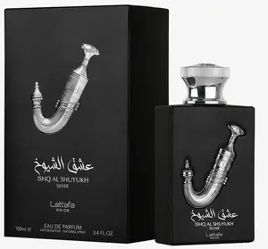 Lattafa Ishq al Shuyukh Silver 100ML 3.4 Fl Oz Eau de Parfum