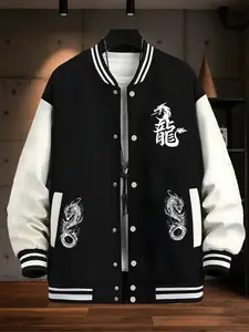 Men's Autumn Casual Jacket, Dual Dragon Guardian Print, Fitted Relaxed Fit, Moderate Fabric Thickness, All Season Wear