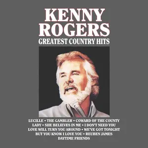 Greatest Hits - Kenny Rogers - Record Album, Vinyl LP