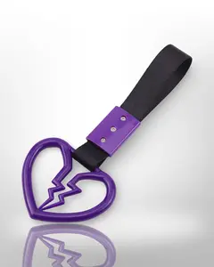 Car Handle / Tsurikawa - Purple Broken Heart, Black Strap