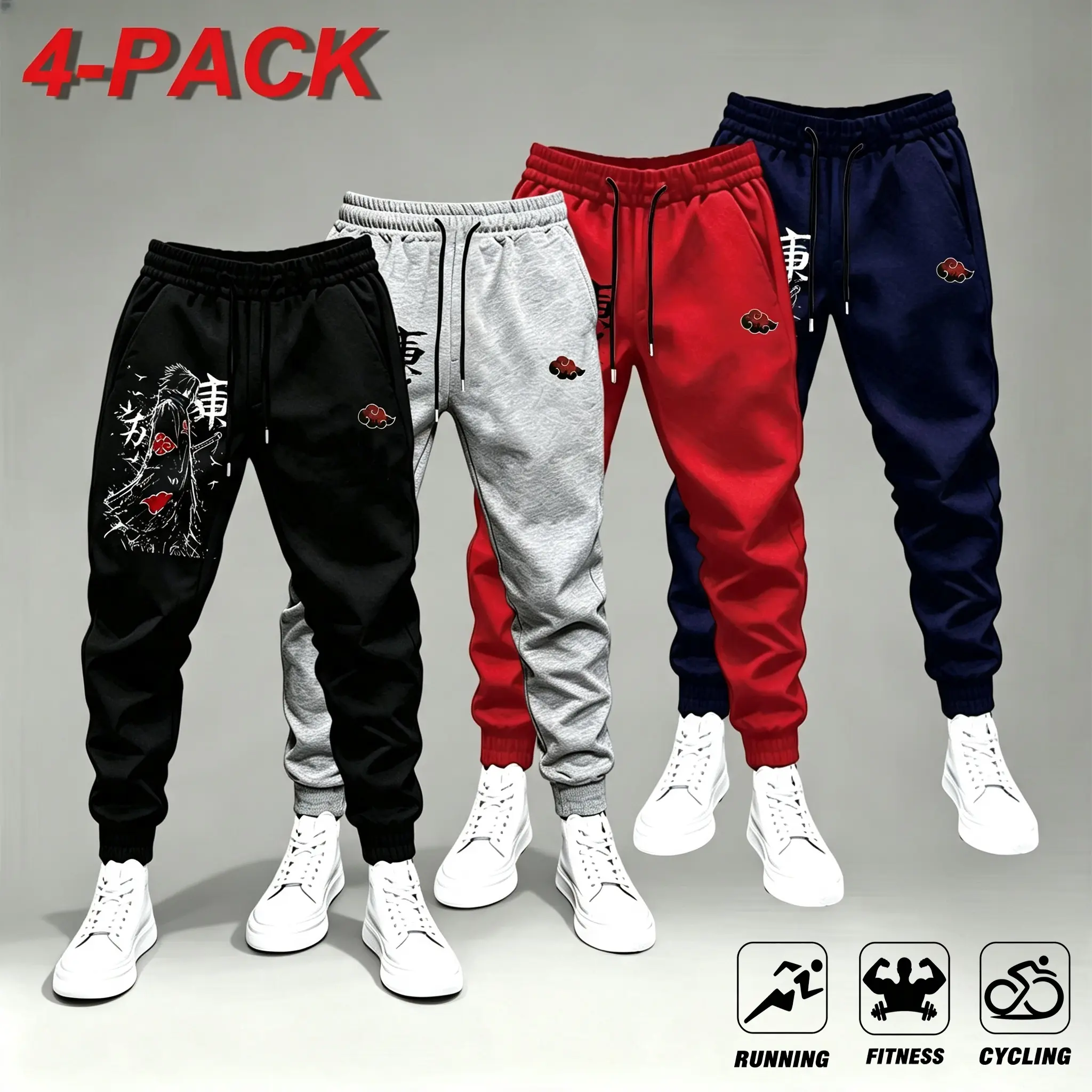 4-Pack Anime-Inspired Joggers for Men - Black, Grey, Red, Navy - Ideal for Running, Fitness, and Cycling - Comfortable and Stylish,Men Anime Graphic Jogger Pants, Elastic Drawstring Waist Casual Streetwear Sweatpants