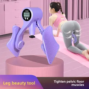 Factory Pelvic Floor Muscle Trainer Household Leg Pinch Kegel Postpartum Recovery Pelvic Exercise Equipment Thin Leg Artifact