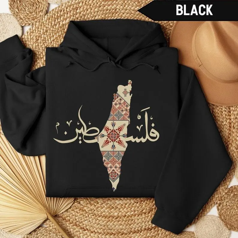Palestine Traditional Hoodie with Arabic Calligraphy and Map Pattern, Unisex, Long Sleeve, Cotton, S-5XL, Cotton Clothing Basic Crew Neck Menswear Evening