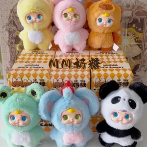 New Genuine Mm Milk Candy Animal Plush Keychain Blind Box Trendy Cute Pendant Cartoon Pendant Female Birthday Surprise Gift
