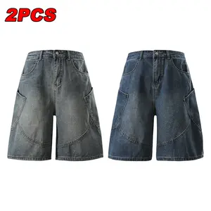 2-Pack Men’s American Retro Workwear Denim Shorts – Loose Wide-Leg Mid-Length Shorts, Washed Distressed Finish, 3D Large Pocket Design, High-Street Brand Style